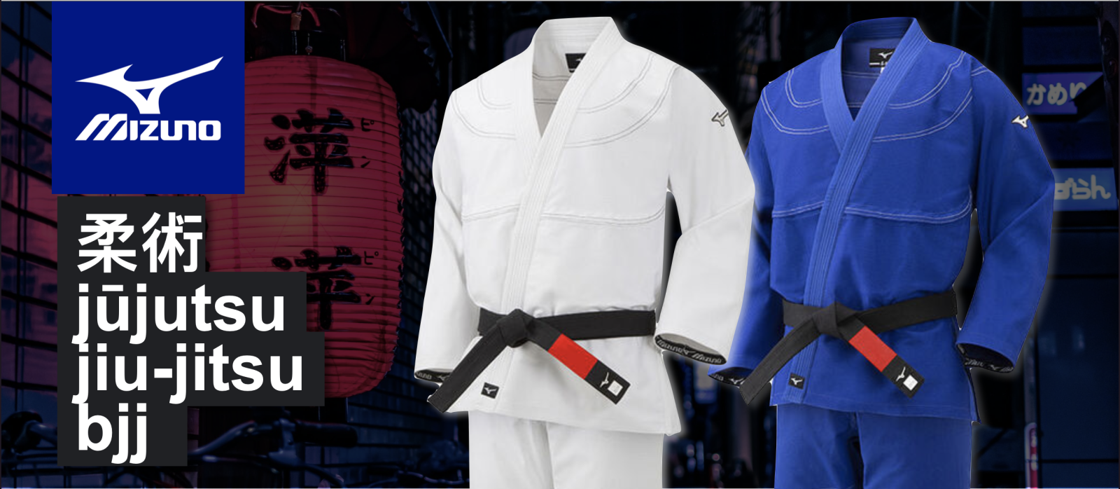 Mizuno bjj cheap black belt